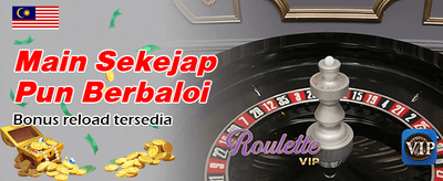 Ganjaran Jackpot Segera
